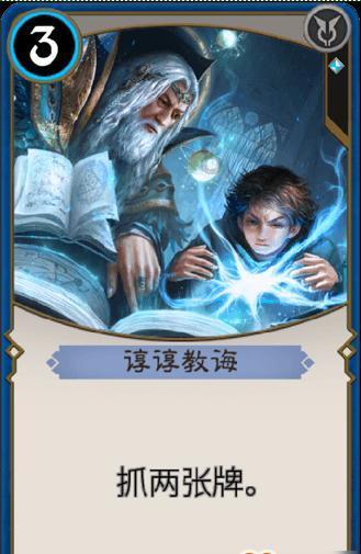 TA：美职联阻止美国国脚转会俄超，称与俄罗斯实体交易存在风险