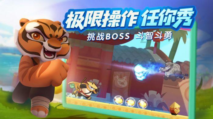 《原神》4.4版本新皮肤获取方法