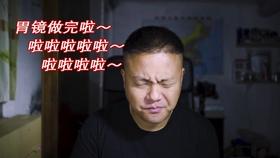 泡弹学院