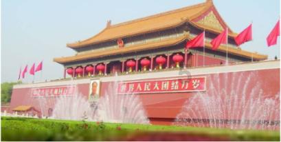 放逐之城