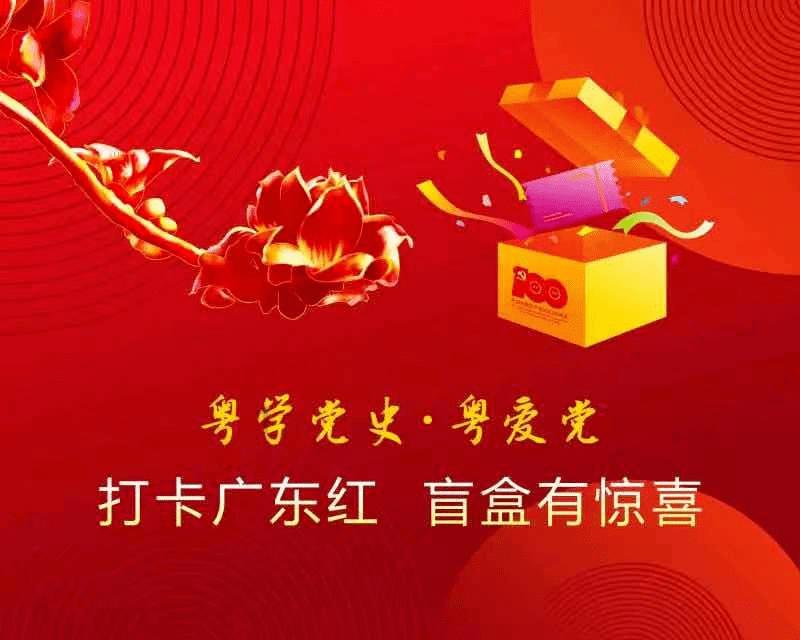 如何买到最适合自己的化妆品？游戏画面