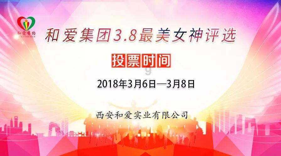 南方多地遭遇降温降雪天气 相关部门积极应对稳生产保民生